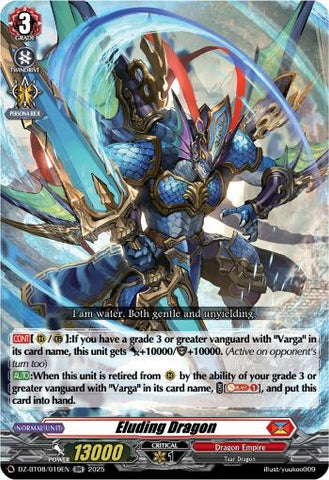 Eluding Dragon [DZ-BT08 - DZ-BT08/019EN]