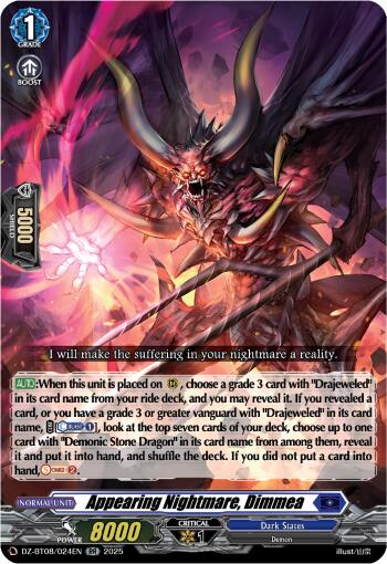Appearing Nightmare, Dimmea [DZ-BT08/024EN]