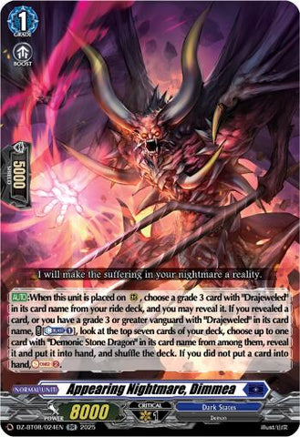 Appearing Nightmare, Dimmea [DZ-BT08/024EN]