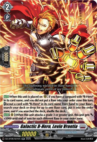 Galatic B-Hero, Levin Vrontia [DZ-BT08/027EN]