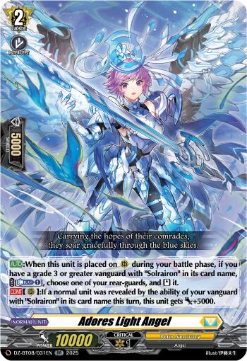 Adores Light Angel [DZ-BT08/031EN]