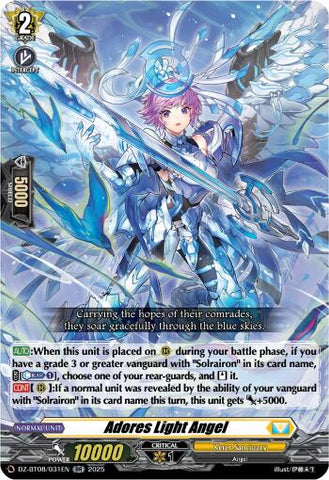 Adores Light Angel [DZ-BT08/031EN]