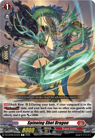 Spinning Shot Dragon [DZ-BT08/044EN]