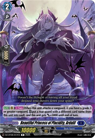 Beautiful Princess of Placidity, Ardalil [DZ-BT08/047EN]