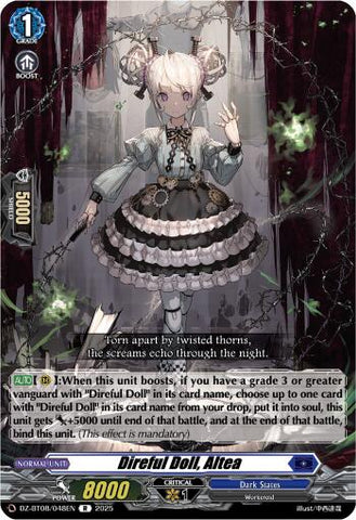 Direful Doll, Altea [DZ-BT08/048EN]