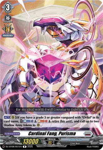 Cardinal Fang, Purisma [DZ-BT08 - DZ-BT08/051EN]