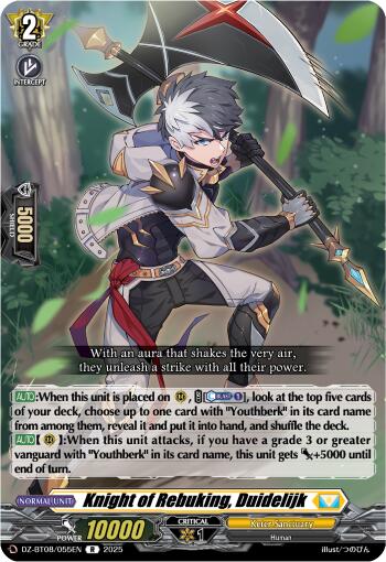 Knight of Rebuking, Duidelijk [DZ-BT08/055EN]