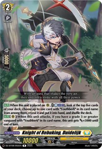 Knight of Rebuking, Duidelijk [DZ-BT08/055EN]