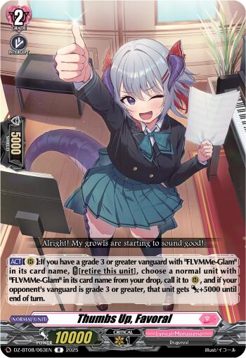 Thumbs Up, Favoral [DZ-BT08 - DZ-BT08/063EN]