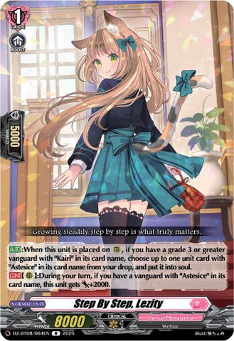 Step By Step, Lezity [DZ-BT08/064EN]