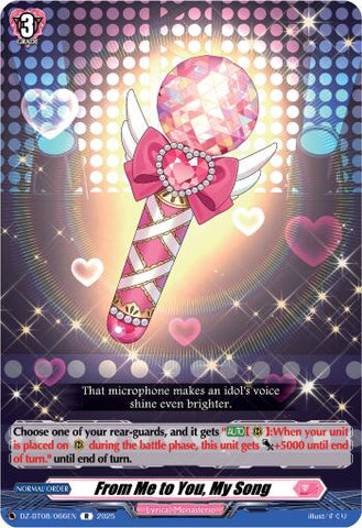 From Me to You, My Song [DZ-BT08/066EN]