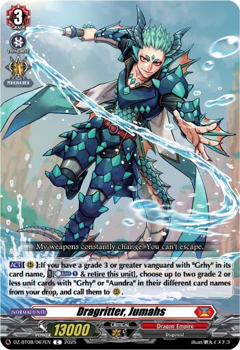 Dragritter, Jumahs [DZ-BT08/067EN]