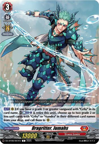 Dragritter, Jumahs [DZ-BT08/067EN]