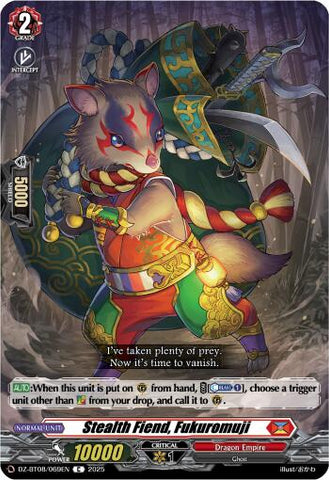 Stealth Fiend, Fukuromuji [DZ-BT08/069EN]