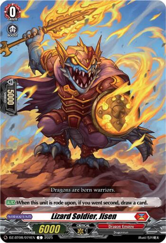 Lizard Soldier, Jisen [DZ-BT08/074EN]