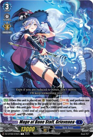 Mage of Bone Staff, Grievenea [DZ-BT08 - DZ-BT08/076EN]