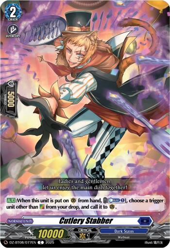 Cutlery Stabber [DZ-BT08/077EN]