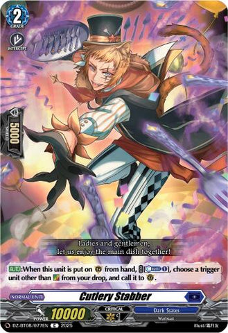Cutlery Stabber [DZ-BT08/077EN]