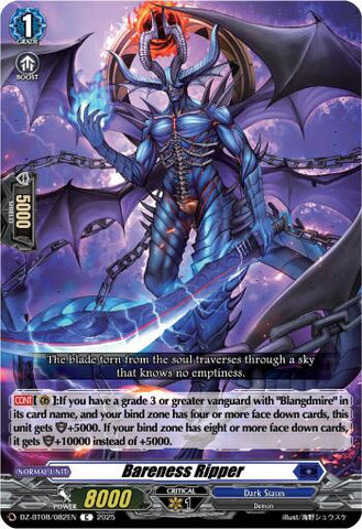 Bareness Ripper [DZ-BT08/082EN]