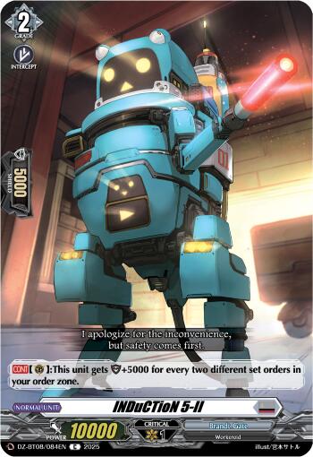 INDuCTioN 5-II [DZ-BT08/084EN]