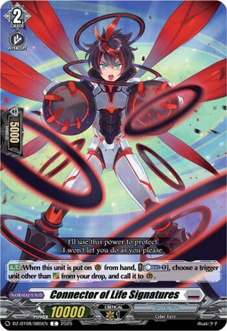 Connector of Life Signatures [DZ-BT08/085EN]