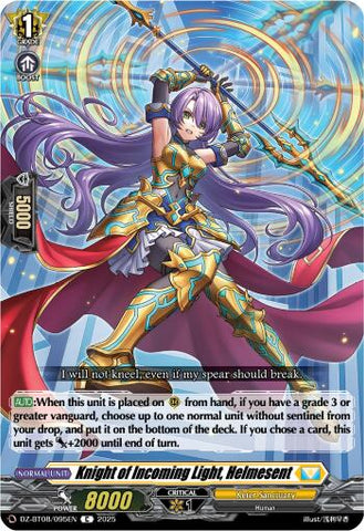 Knight of Incoming Light, Helmesent [DZ-BT08/095EN]