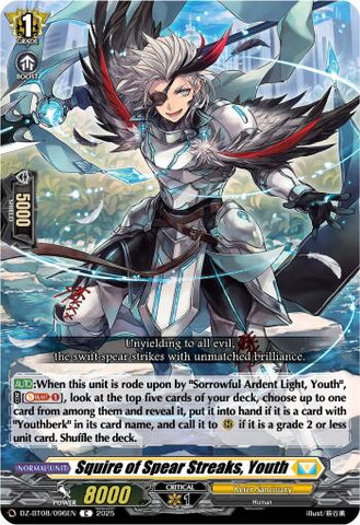 Squire of Spear Streaks, Youth [DZ-BT08 - DZ-BT08/096EN]