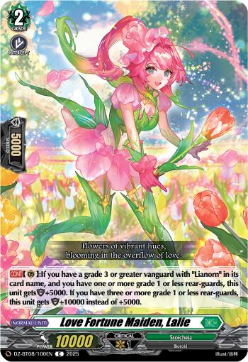 Love Fortune Maiden, Lalie [DZ-BT08 - DZ-BT08/100EN]