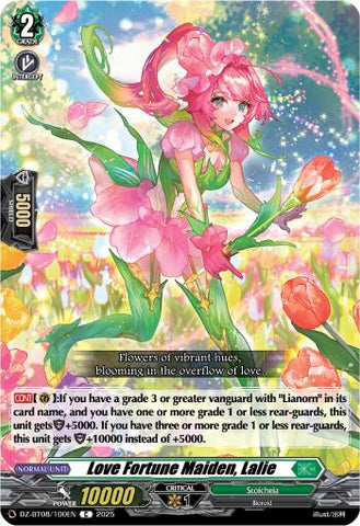 Love Fortune Maiden, Lalie [DZ-BT08 - DZ-BT08/100EN]