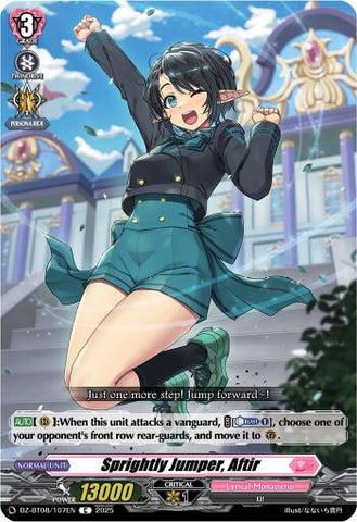Sprightly Jumper, Aftir [DZ-BT08/107EN]