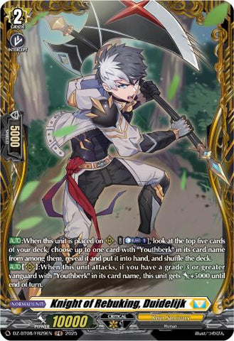 Knight of Rebuking, Duidelijk (FR) [DZ-BT08/FR29EN]