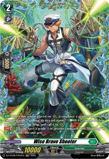 Wise Brave Shooter (FR) [DZ-BT08/FR34EN]
