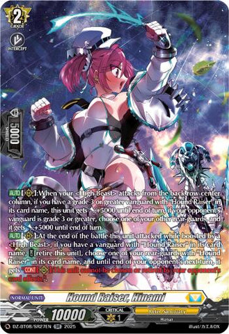 Hound Raiser, Hinami (SR) [DZ-BT08/SR27EN]