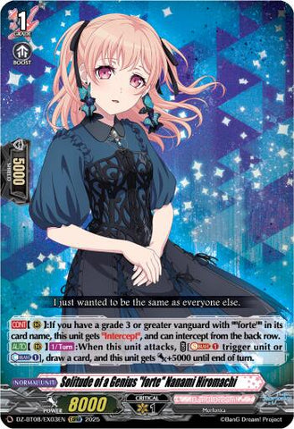 Solitude of a Genius "forte" Nanami Hiromachi (EXRRR) [DZ-BT08 - DZ-BT08/EX03EN]