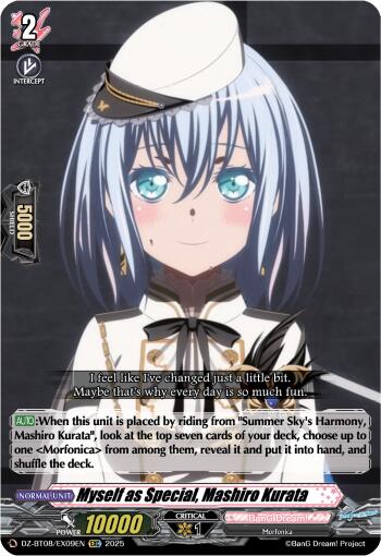 Myself as Special, Mashiro Kurata [DZ-BT08/EX09EN]