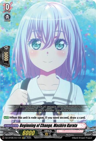 Beginning of Change, Mashiro Kurata [DZ-BT08/EX11EN]