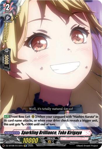 Sparkling Brilliance, Toko Kirigaya [DZ-BT08/EX12EN]
