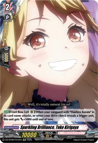 Sparkling Brilliance, Toko Kirigaya [DZ-BT08/EX12EN]