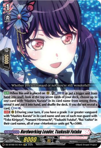 Hardworking Leader, Tsukushi Futaba [DZ-BT08/EX14EN]