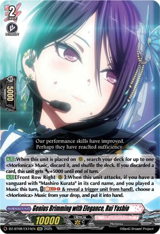 Genius Brimming with Elegance, Rui Yashio [DZ-BT08/EX15EN]