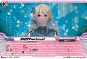 MUGEN Reverberate! [DZ-BT08 - DZ-BT08/EX26EN]