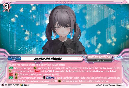 esora no clover [DZ-BT08 - DZ-BT08/EX28EN]