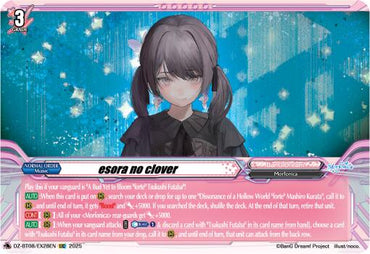 esora no clover [DZ-BT08 - DZ-BT08/EX28EN]