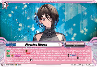 Phrasing Mirage [DZ-BT08 - DZ-BT08/EX29EN]