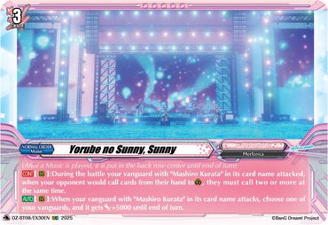 Yorube no Sunny, Sunny [DZ-BT08 - DZ-BT08/EX30EN]