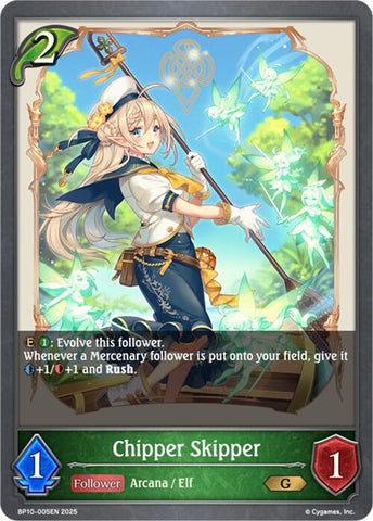 Chipper Skipper [BP10]