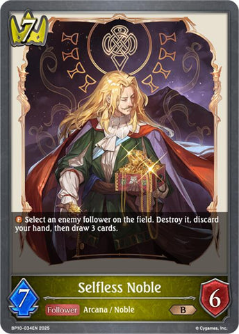 Selfless Noble [BP10]