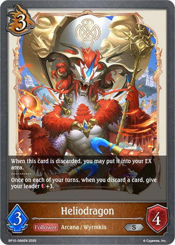 Heliodragon [BP10]