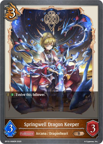 Springwell Dragon Keeper [BP10]