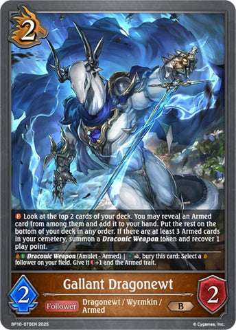 Gallant Dragonewt [BP10]